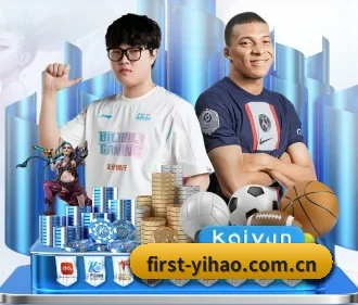 壹号娱乐 APP